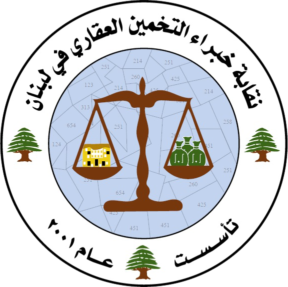 شعار النقابة